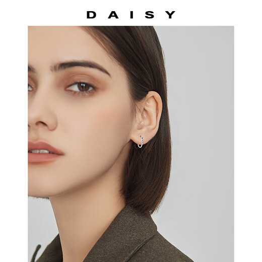 DAISY DREAM999 Pure Silver Earrings Zhang Zifeng Plain Hoop Earrings Women's Unique Design Ins Style Ear Hole Earrings Niche Earrings Silver Earrings 999 Pure Silver