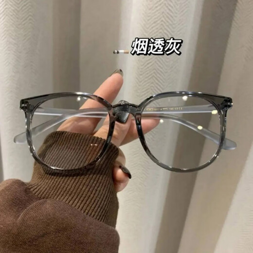 超轻大框素颜眼镜框架女款可配无度数高清防蓝光平光镜感新品 亮黑框 眼镜空架【无衬片】