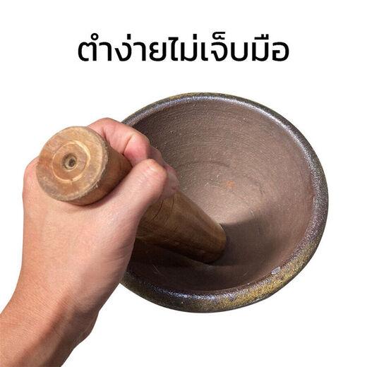 Raft core garlic pounder stone mortar old-fashioned Laos bowl cold salad pounded chicken feet grinder manual medicine jar sand mortar No. 10 + with stick