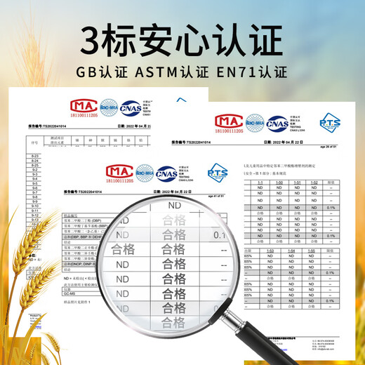美乐童年彩泥面粉橡皮泥无毒非超轻粘土黏土6色幼儿园儿童宝宝礼物