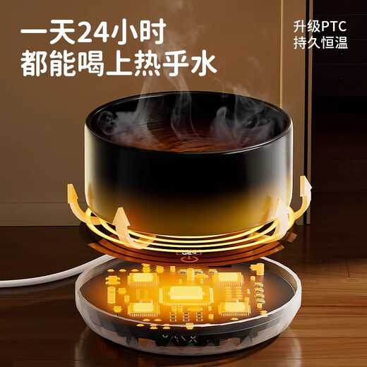 卉亦暮恒温加热酸奶机猫咪饮水机喝水碗保温猫碗陶瓷喂水饮水器猫咪宠物 瓷白数显3档调节【30-40度恒温】 350ML【防烧干+不漏电】水电分离