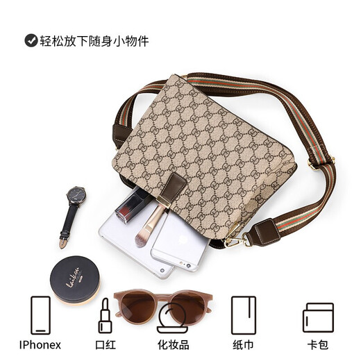 Shark bag women's bag retro print shoulder bag women's trendy casual bucket bag versatile crossbody bag women's bag gray
