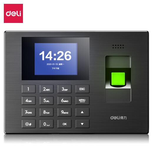 Deli Attendance Machine 3960 Time Card Machine Attendance Sign-in Machine Employee Punch-in Machine Password Fingerprint Recognition Automatically Generates Report Sign-in Device [Single Machine Model] + 16GU Disk + Backup Power Supply