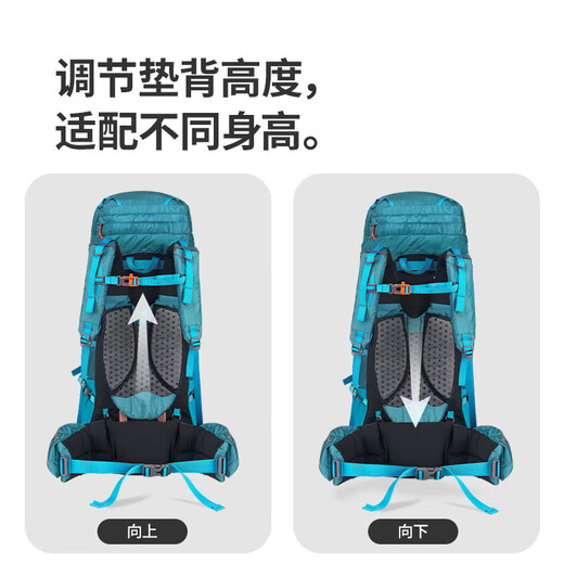 Naturehike挪客云径登山包户外专业徒步轻量化双肩背包男女旅行大容量多功能 45L/天青灰/配防雨罩
