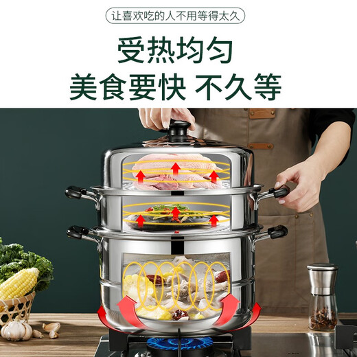 BAYCO stainless steel steamer household 32cm three-layer induction cooktop universal multi-functional soup pot BG1802