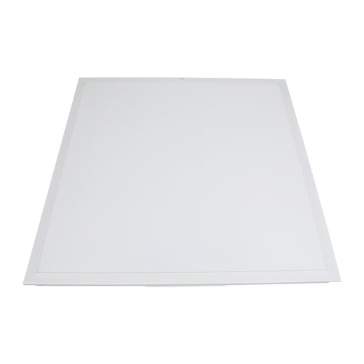 Foshan Lighting (FSL) LED integrated ceiling light panel light flat light office embedded aluminum gusset ceiling light 42W white light white frame size 600*600