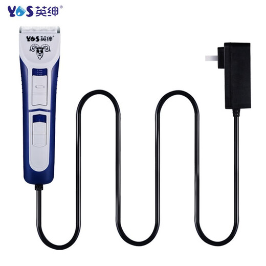 Yingshen wool electric clipper high-power pet electric clipper for shaving wool sheep cashmere goat electric shearing tool universal for all sheep (10 heads in total)