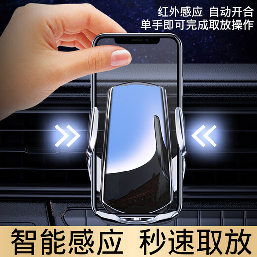 Tiannan Brothers TNBROTHERS is suitable for 2022 Toyota special mobile phone rack supplies modified accessories SN9923 Corolla sharp-roll pioneer version [Aurora silver] automatic sense