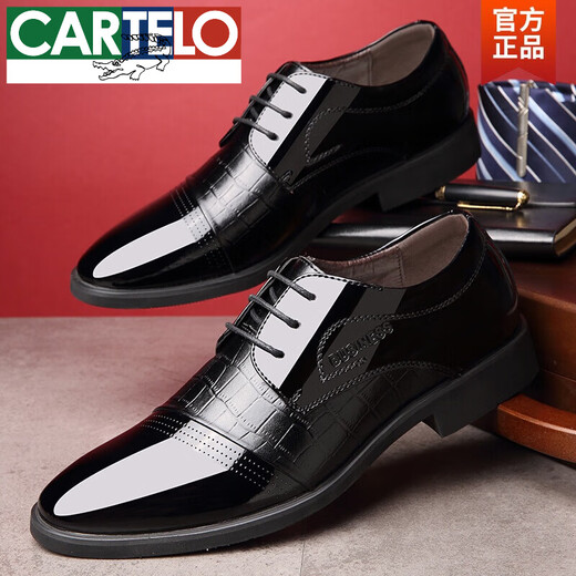 CARTELO new leather shoes for men Korean style business casual leather summer hollow breathable British black inner height-enhancing youth formal wear 9905 black 41