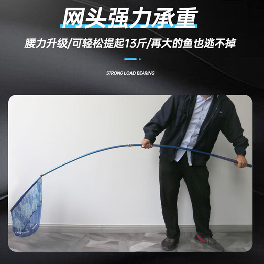 Guangwei Wu Blade net copying pole carbon ultra-light ultra-hard aluminum alloy set 3m single pole Guangwei Wu Blade net copying pole carbon ultra-light ultra-hard aluminum alloy set 3m single pole