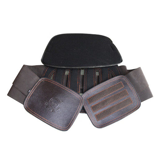 JIAHE D13 medical waist belt, medical fixing belt, steel plate support, leather lumbar vertebrae, waist protection, waist gear, men and women, XL extra-large (suitable for waist circumference 2.9 feet-3.2 feet)