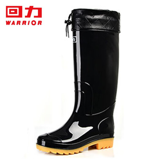 Pull back rain boots men's rain boots outdoor waterproof non-slip plus velvet cotton outdoor HL8075 high tube black 43 size