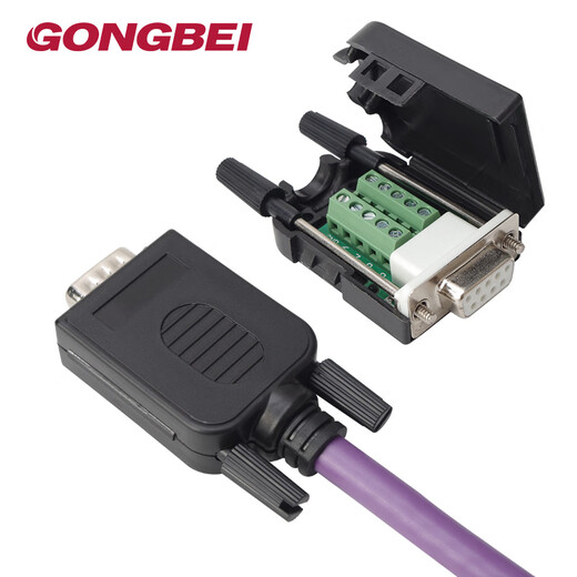 DB9 solderless joint ultra-thin profibus bus DP connector RS485/232 male/female 9-pin can be used for PLC communication port male with screw