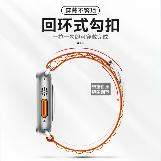 BHO is suitable for Apple watch straps apple watch s11/s10/ultra3 alpine loop strap iwatch s9/8/7/6/5/4/se3/2 nylon watch strap