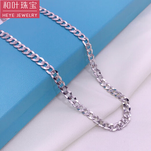 Heye Jewelry Pt950 men's platinum necklace car flower side tank chain real gold men's platinum men's fashion platinum 24.23 grams 58cm about 4.5mm thick