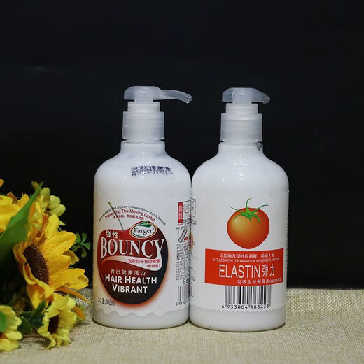 Fage elastin for women's curly hair, fluffy, moisturizing, soft styling, moisturizing and elasticity-enhancing curl protection essence, baby spring element, tomato