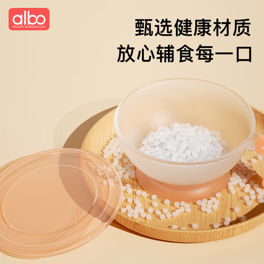 Albo Baby ergänzende Lebensmittelschale für Neugeborene, die Wasser füttern und stillende Babys Spezial Reismehl Reis Paste Schüssel Löffel Set Tabelle CJ353