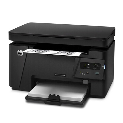 惠普（HP）打印机M126a/126nw 128fw/128fn/128fp黑白激光家用企业办公打印机打印复印扫描多功能一体机 M126a（打印复印扫描+usb数据线连接 ) 官方标配(全国联保)