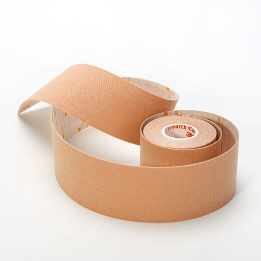 3M elastic soft cotton wide tape imported from Japan fixed nasal tube drainage tube 2733-25 muscle patch sports tape 1 roll