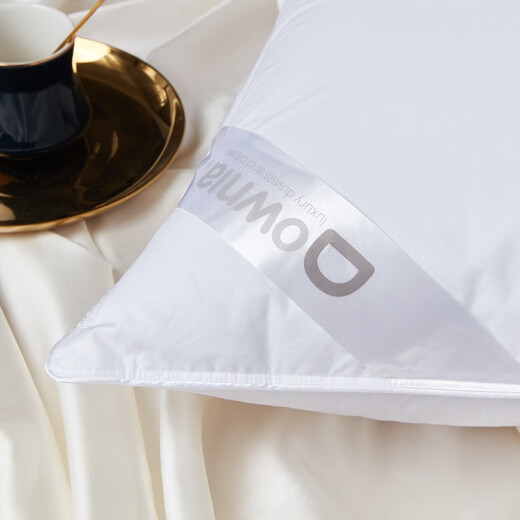 Downia Australian pillow core five-star hotel down pillow 95% white goose down pillow pure cotton soft medium pillow 74*48CM