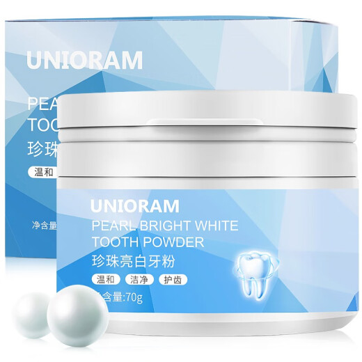 UNIORAM tooth cleaning powder tooth cleaning powder teeth pearl tea stain toothpaste powder smoke stain tooth cleaning powder mousse UNIORAM pearl tooth powder 70g large capacity