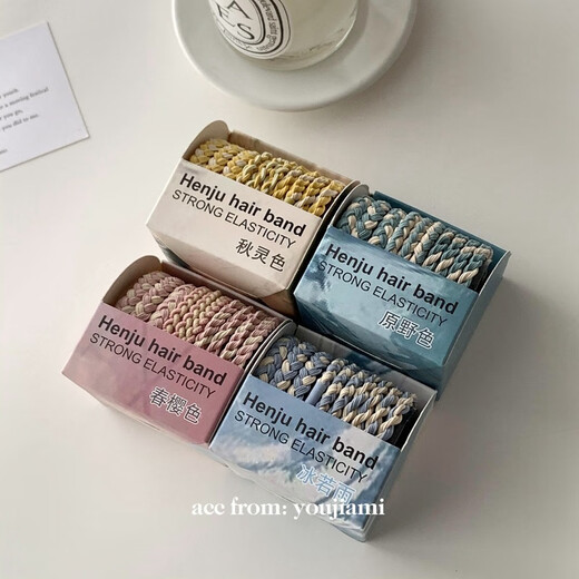 BARY REEF Sweet and Versatile Twist Braided Hair Rope for Girls Candy Hair Band Basic Hair Band Headband for Women with Rubber Bands to Tie Hair Bing Ruoyu Braided Style One Box