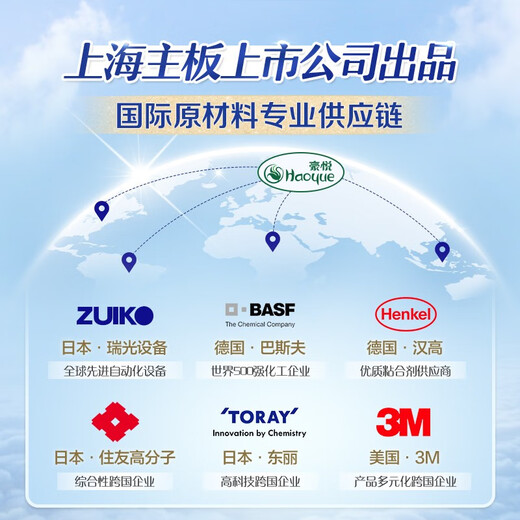 Comfortable adult pull-up pants XL72 pieces (hip circumference 110cm and above) diapers for the elderly underpants type diapers