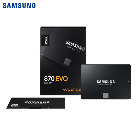 三星（SAMSUNG）500GB SSD固态硬盘 SATA3.0接口 独立缓存 AI电脑配件 读速560MB/S 870 EVO