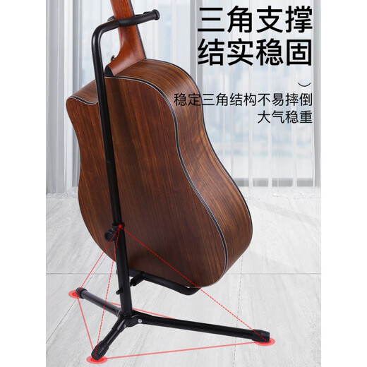 Shanbei eignet sich für Gitarrenständer vertikaler Bracket E-Gitarre Geige Ukulele Pipa bodenstarke Rack Folding Aluminiumlegierung Faltmodell + String Fingerboard Care Unit
