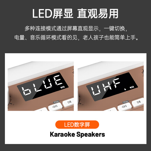 Meiniao Microphone Microphone Audio All-in-one Set Audio Microphone Outdoor Singing Home KTV Audio Kit Live Recording Songs Double Entertainment Wheat Mobile KTV Double Entertainment Wheat PLUS+ Companion Audio Wireless Internet Wireless Live Broadcast