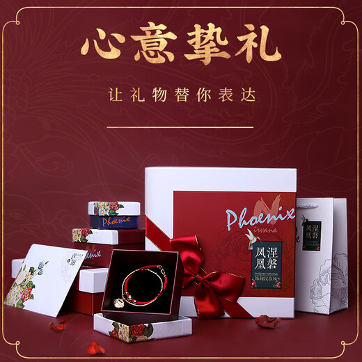 Phoenix Nirvana hairpin, ancient style ebony hairpin, new Chinese style hair accessories, national style high-end hairpin, birthday gift for girlfriend and wife