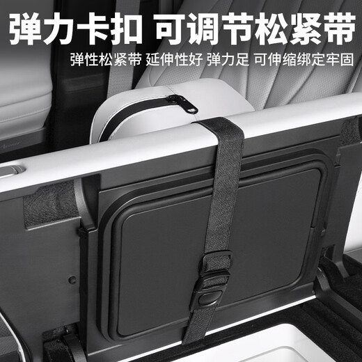 Yuema Brothers are suitable for Buick GL8 Luzun PHEV skin-feeling leather tissue packaging car pull box bag seat back hanging armrest box 653T/652T/Avia leather tissue packaging 1 meter