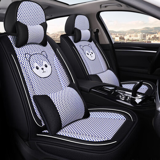 Convient pour Lavida Bora Sagitar Polo Jetta Tiguan Golf Santana Pasat Car Cushion Four Seasons Universal Ice Silk Siat Seat Couvre de carto