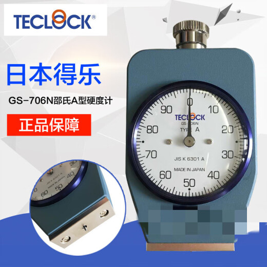 Teclock-Härte Messgerät GS-701 709 720 702 706 721 754 719n/g GS-721n Single Nadel