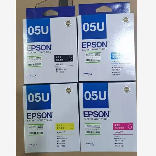 EPSON ORIGINAL EPSON EPSON WF-4838 WF-7848 WF-7318 CARTRIDE INK INK INK 05N 05U Série T05U1 Black Ink Cartridge (uniquement applicable à 4838 environ 1200 pages) Cartridge à encre d'origine (noir n'est pas universel, assurez-vous d'acheter le modèle de cartouche enk correspondant)
