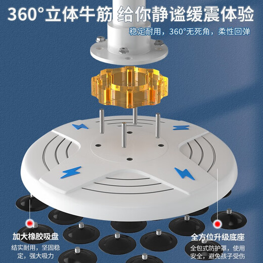 爱倍健（AIBEIJIAN）儿童拳击沙袋不倒翁沙袋散打立式家用泰拳实心吸盘沙包沙袋 1.45米红战神光滑地面使用 专业款