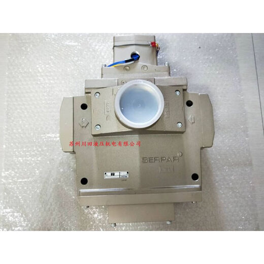 XMSJROSS American solenoid double valve D3573A6162/3573A8811/J2773 J2773A9926