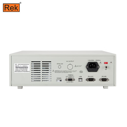 美瑞克RK9910A/RK9920A/B程控绝缘耐压测试仪交流直流电气安规高压仪器 RK9920（程控绝缘交直流耐压）