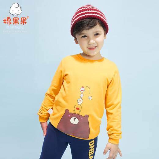 Cotton Guoguo Q'tonbaby children's clothing children's suit for boys and girls cartoon knitted round neck sweatshirt suit baby going out sweatshirt pants two-piece set 8814120 size