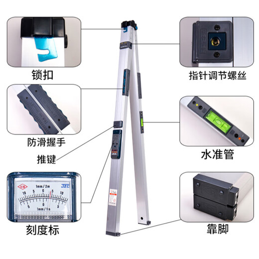 2-meter folding level ruler, high-precision vertical digital display engineering inspection ruler, aluminum alloy home inspection tool set, 2-meter ruler + feeler ruler + right angle inspection ruler