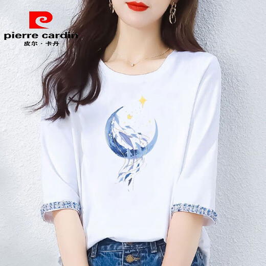
Pier Cardin's 7-quarter sleeve pure cotton T-shirt short summer 2025 new spring and autumn women's mid-sleeved loose design youth top W6172 ice blue mid-sleeved 2XL (recommended 135-150Jin [Jin equals 0.5 kg])