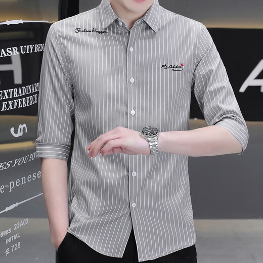 Yao qu 7-Viertel-Ärmel-Hemd Herren neuer elastischer Hemd bestickt mit Anti-Falten-freier Sommer dünner koreanischer Stil Slim Shirt Men 683 Hellgrau 3xl