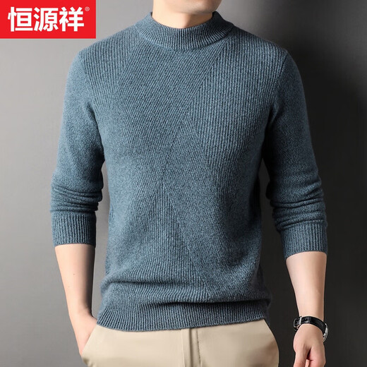 Hengyuanxiang wool sweater men's 100% pure wool men's thickened sweater autumn and winter bottoming sweater round neck pullover sweater