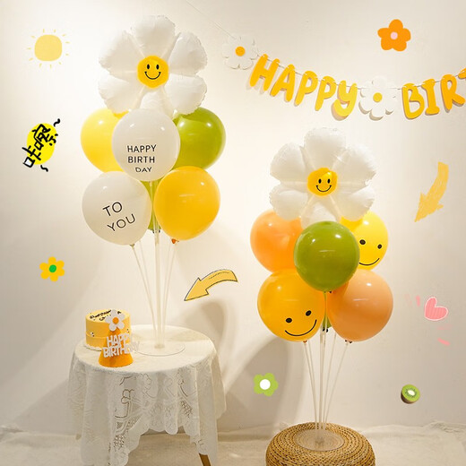 TRÈS HAPPET PICNIC BALLOON DÉCORATION DU SORN TABLE FLORIE FLOTINATIV