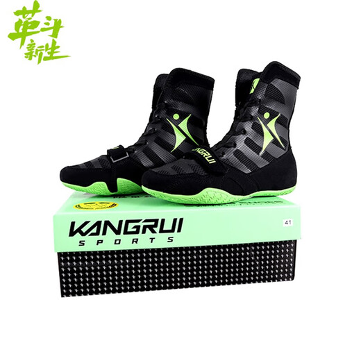 康瑞（Kangrui） 康瑞拳击鞋男女摔跤鞋跤鞋格斗鞋子散打鞋训练鞋搏击鞋专业比赛 黑绿色 43
