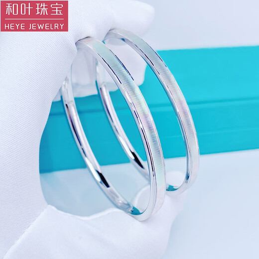 Heye Jewelry Bright Blind Eye Pt950 Platinum Cat's Eye Symphony Oval Bracelet Royal Princess White Gold Open Bracelet Women's Gold Weight 28.05g No. 62 Face Width Approximately 6.5mm