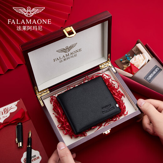 法莱阿玛尼（FALAMAONE）男士钱包男真皮短款轻奢钱夹礼盒装送男友送老公送父亲生日礼物 QB201-1专柜礼盒
