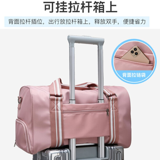 Bofen travel bag storage bag thickened luggage bag maternity bag sports men's and women's clothes portable folding 1002 mint green