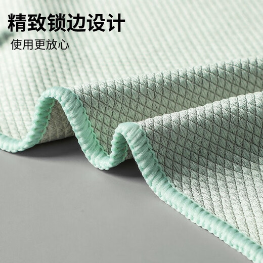 Xiangjia Meiyu Scale Rag is thickened and enlarged, special non-marking cleaning cloth for cleaning glass, kitchen washing dishes and car, absorbing water and not losing lint, 40*60cm, edge-locked mixed color, 5 packs
