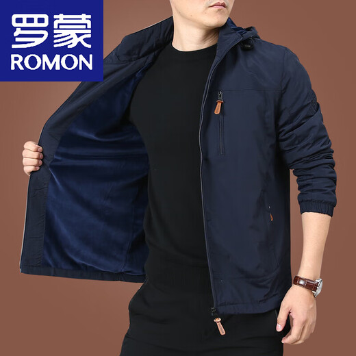 Romon Herrenjacke Herbst und Winter plus Samtjacke Herren Winter Casual Clothes Herren-Top-Kleidung für Männer mittleren Alters Dicke 9898 [dunkelblau] Abnehmbares Hut-Assode-Velvet ohne zusätzlichen Preis l 175spezifikationen (135jin [Jin ist gleich 0,5 kg])